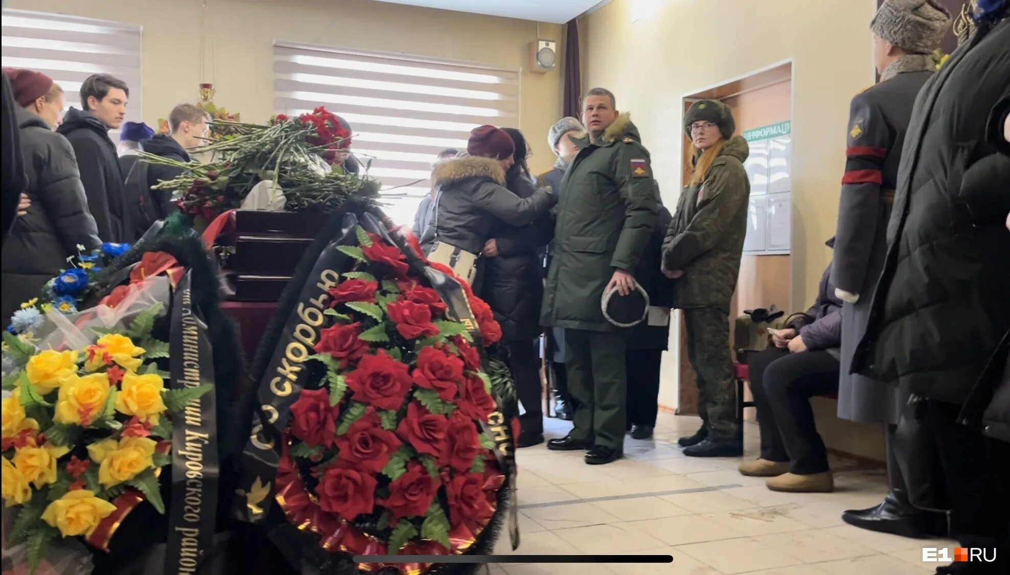 Прощание с жизнью. Прощание с солдатом. Прощание с воинами в Екатеринбурге. Когда пройдут похороны погибших крокус сити