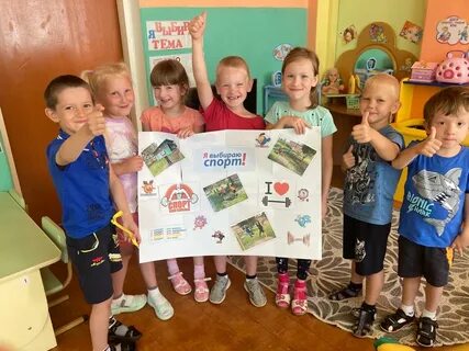 Неделя интересных дел