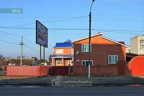Почта тимашевск