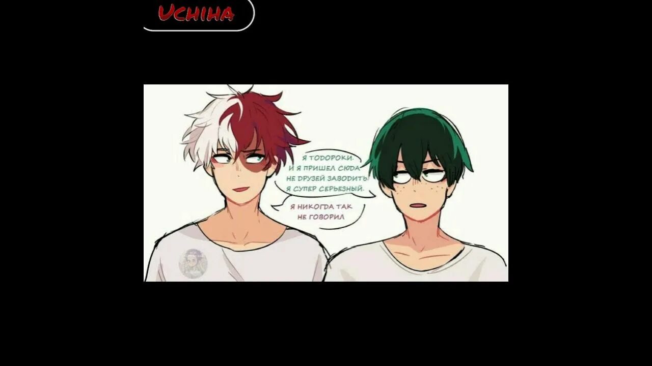 комиксы мга.