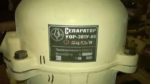 Сц 3