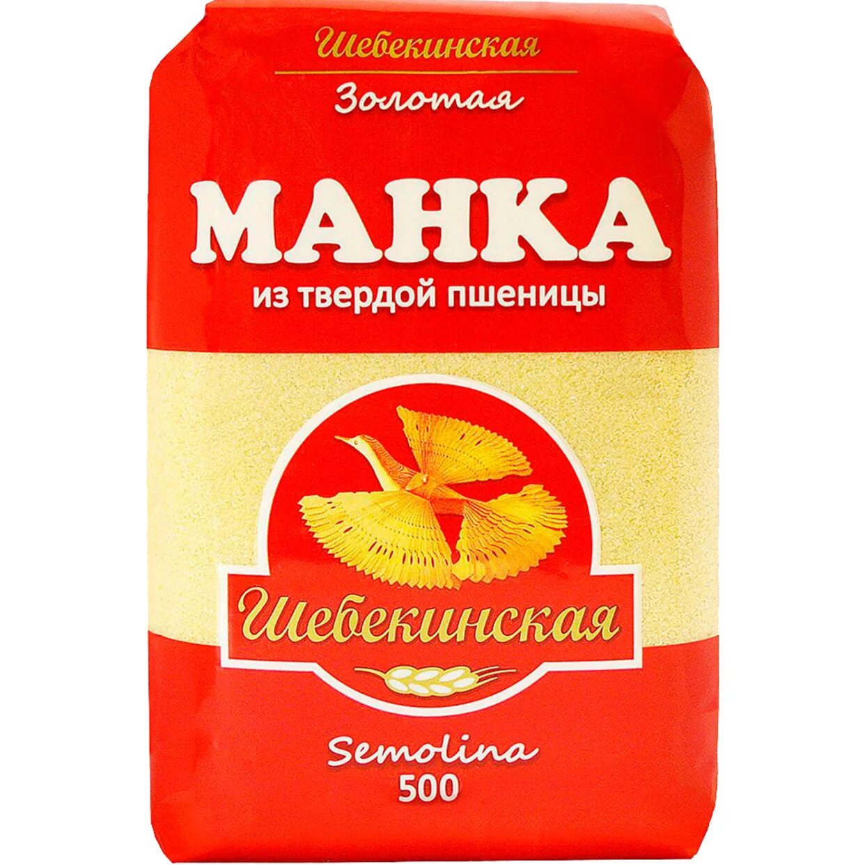 Манка манная крупа. Манная крупа из твердых сортов пшеницы. Крупа Шебекинская манная 500г. Манка Шебекинская из твердых сортов пшеницы. 500г крупа Шебекинская манная из твердых сортов пшеницы.