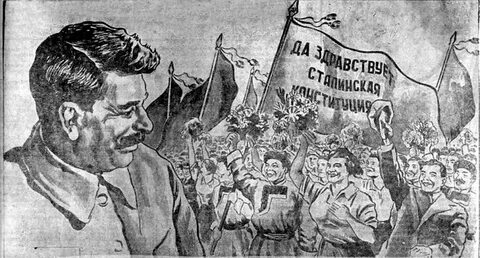 Репрессии против инакомыслящих