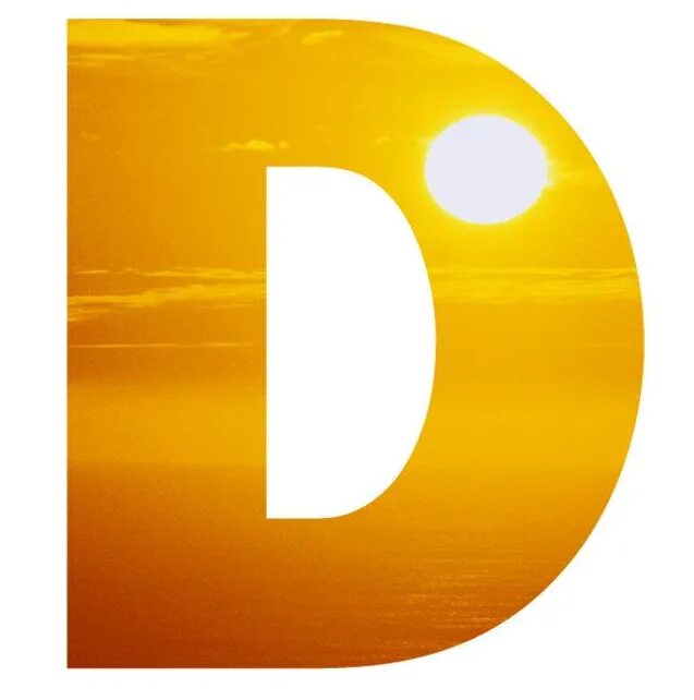 Картинка d. Витамин d. Буква d. Буква d желтая. Витамин d на прозрачном фоне.
