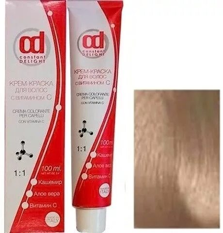 69. 62. Констант делайт краска 9. Элит суприм констант делайт 12/12. 69 констант делайт.