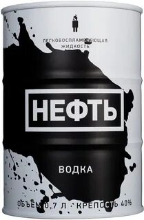 Нефть в банках