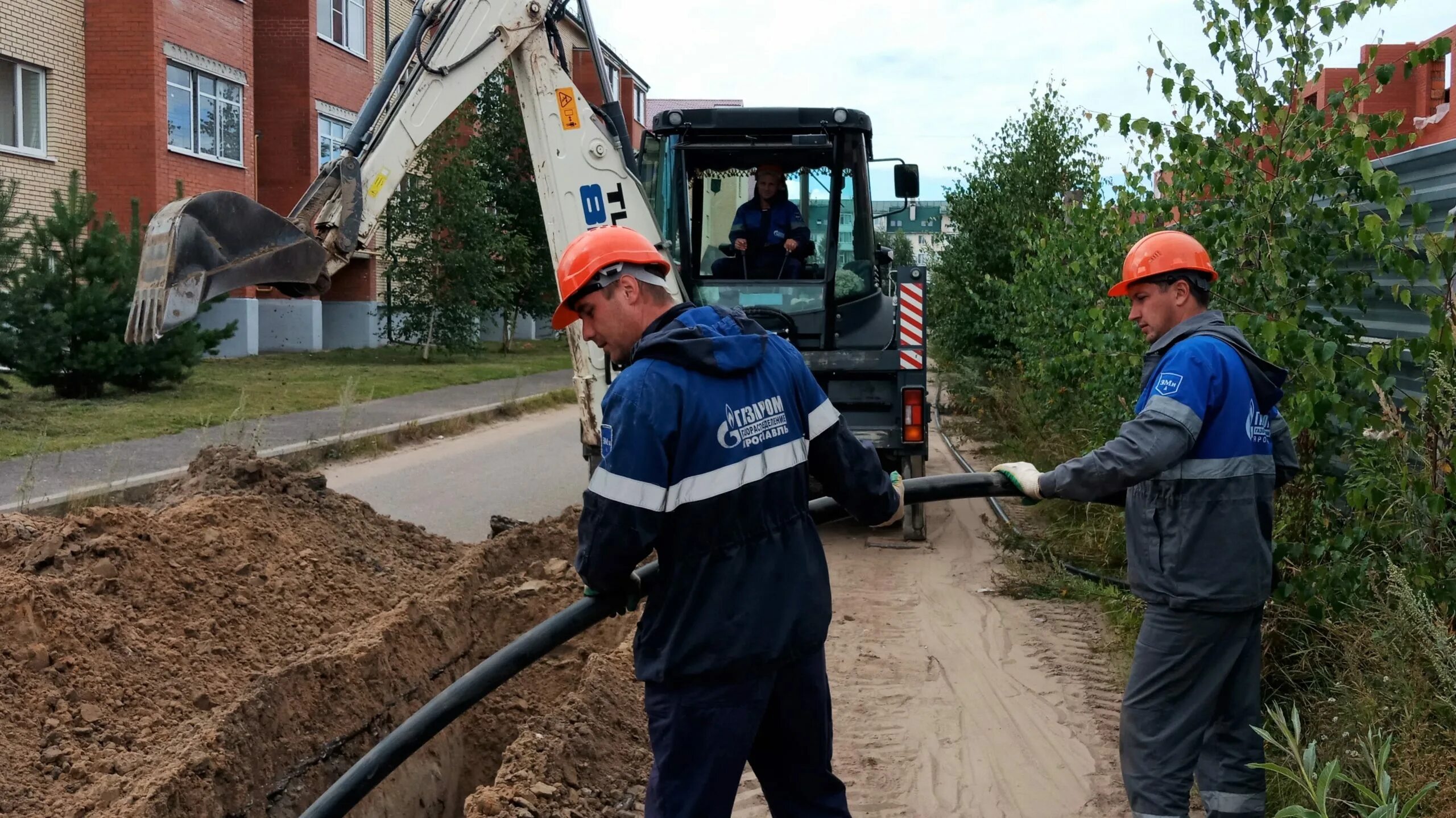Работа газораспределение ярославль. Газпром газораспределение ярославль. базин алексей игоревич газпром газораспределение ярославль. генеральный директор газораспределение г вологда. газпром газораспределение ярославль логотип.