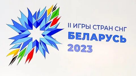 Василек 2023