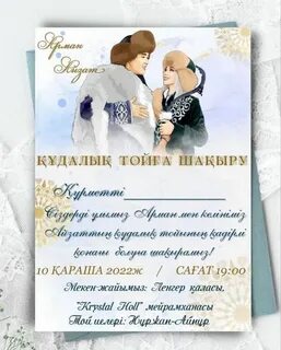 Жетілген топтық секс порно фильмдерін онлайн көру