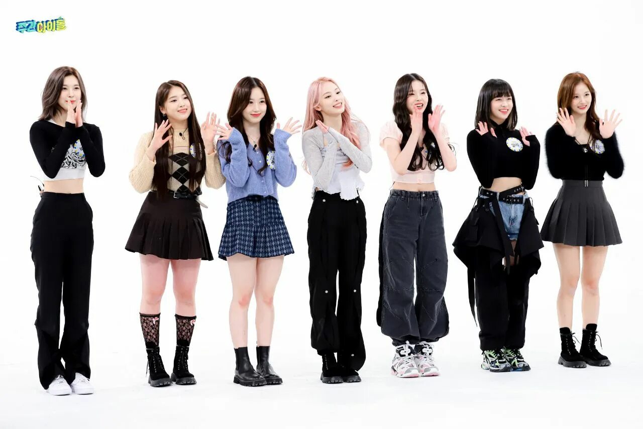 Bts idol official mv. бтс idol текст. песня x in my idol. бтс идол. бтс текст.