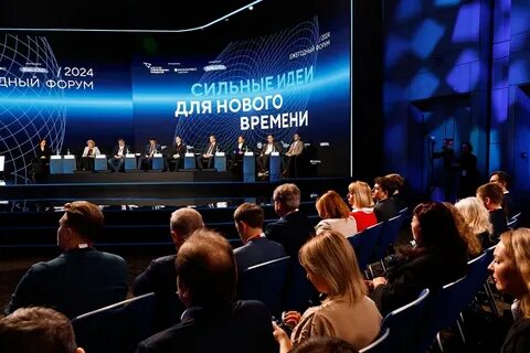 Обучением форумах