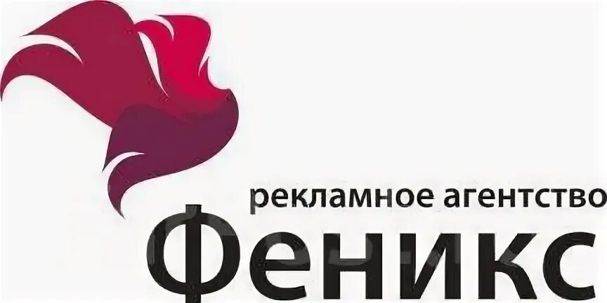 Сайт агентства феникс