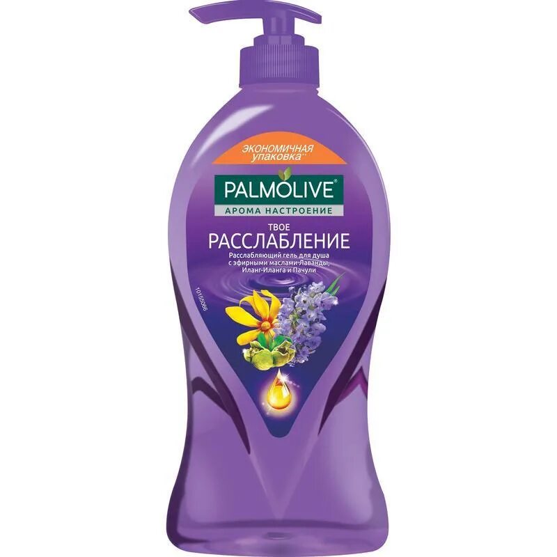 Гель д/душа Palmolive 750мл. Палмолив гель для душа 750 мл. Гель для душа Палмолив твое расслабление 750 мл. Гель для душа Palmolive Арома 750. Стойкие гели для душа