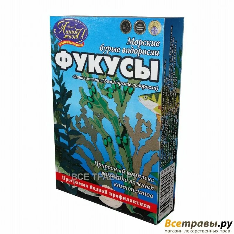 Фукус плюс отзывы. Фукус. Фукус препарат. Фукус-плюс гранулы. Фукус гастро.