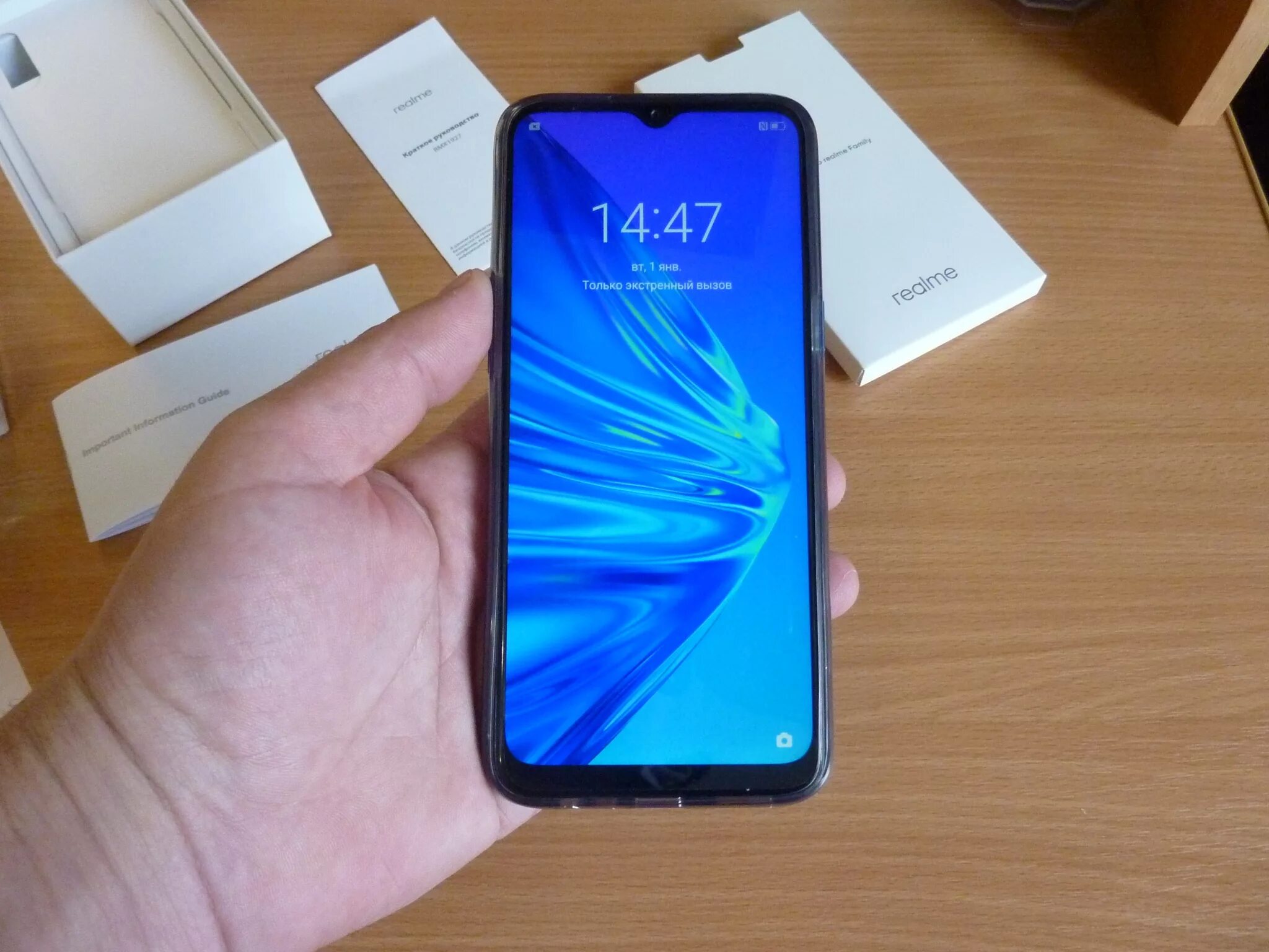 Realme c21y 4 64gb