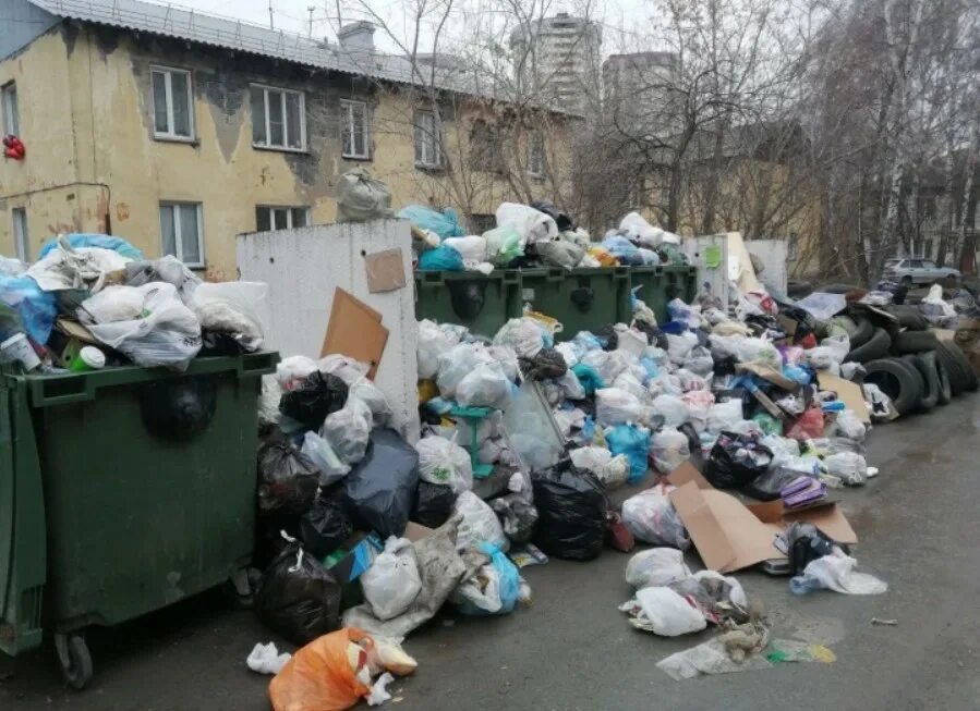 Завалена мусором. Мусор в городе. Экология мусор. Мусорка в России. Мусорные города России.