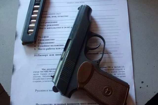 Нужно ли разрешение на ношение травматического пистолета. Разрешение на пм боевой.
