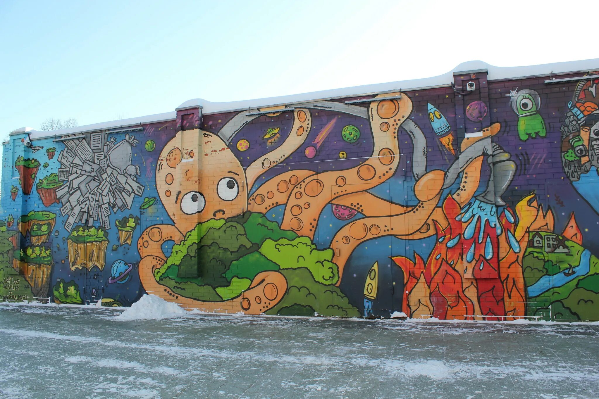 Сад эрмитаж стена с граффити. Разрисованные дворы санкт-петербурга. Граффити художник одежда. Парк сокольники фестиваль. Граффити андрей.