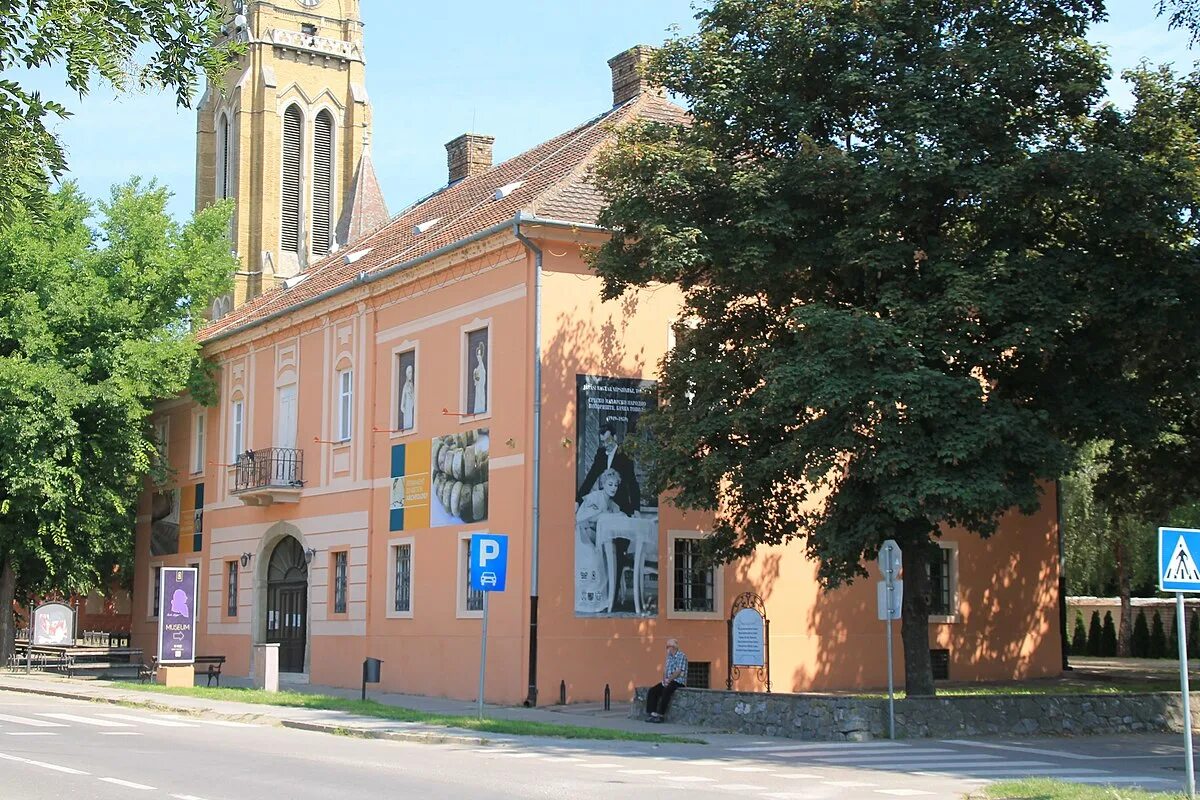 Топола, topola. Топола, topola. Стари-рас. Топола сербия. Город бачка топола.