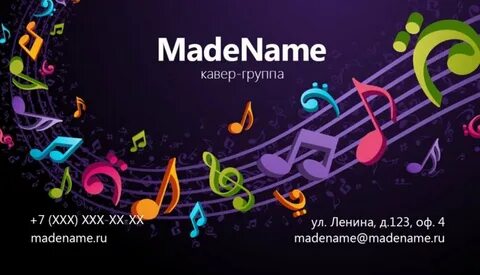 Винил мен латекстегі эротика