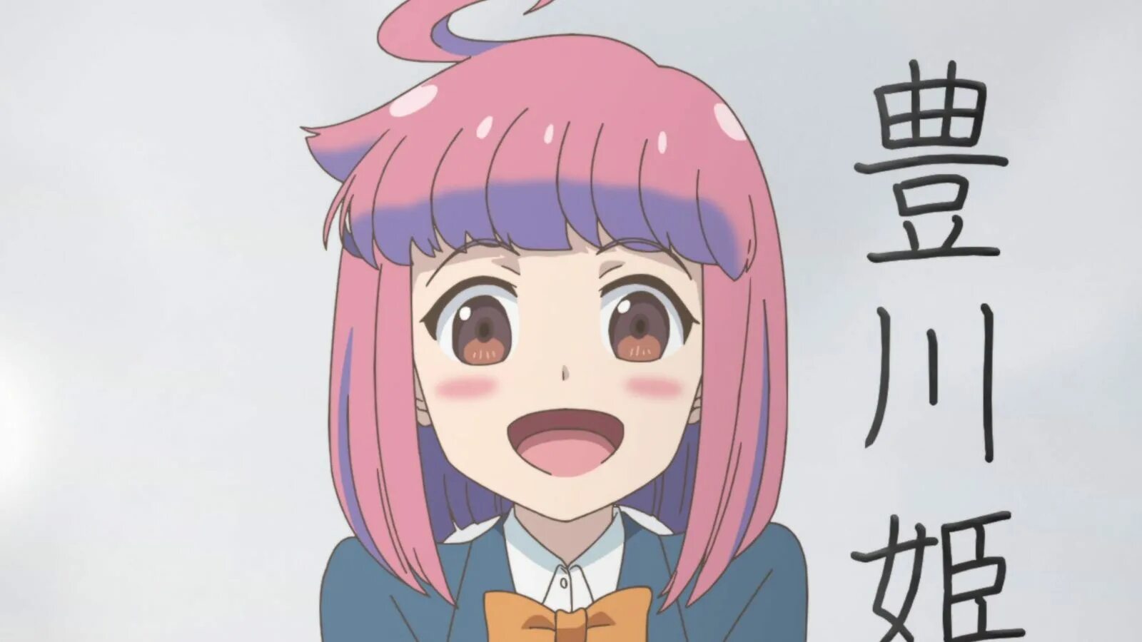 Давай тоже. Завтра увидимся. Yakunara mug cup mo: niban gama. Давай тоже. Давай тоже.