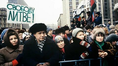 22 сентября 1990 года