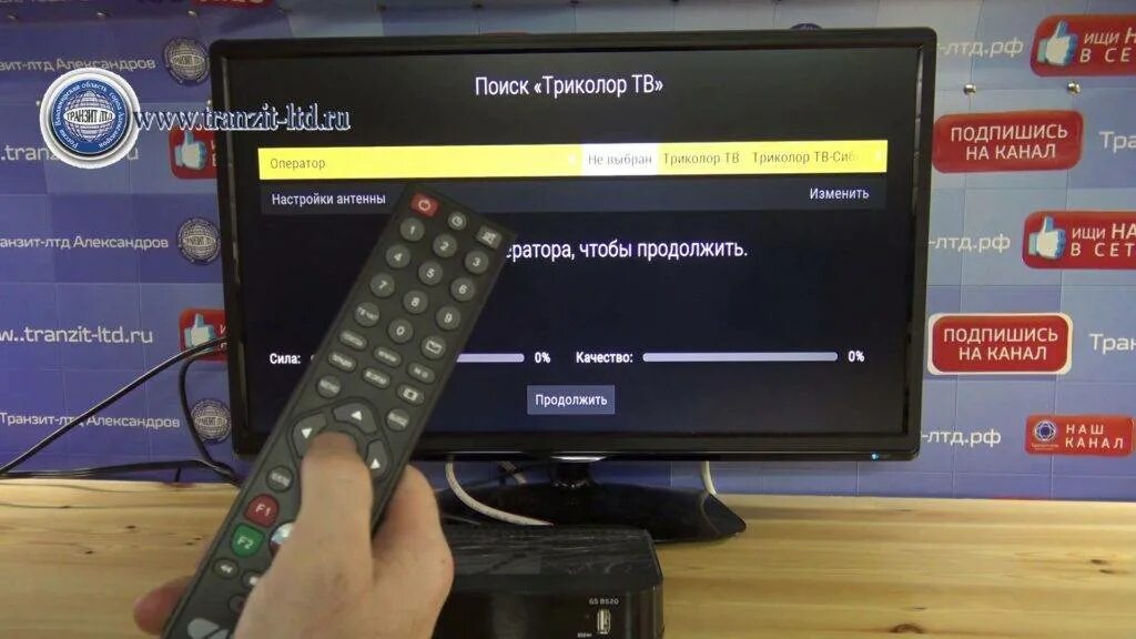 Почему не работает приставка