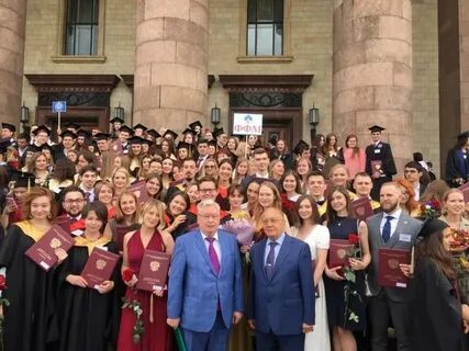 Фундаментальный факультет