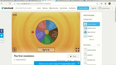 Wordwall net 1 100