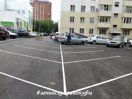 Став парковки