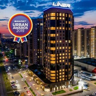 Арбан красноярск
