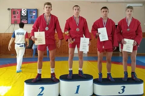Спортшкола самбо