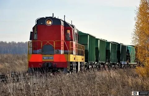 Тепловоз объем