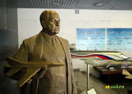 Туполев вакансии москва