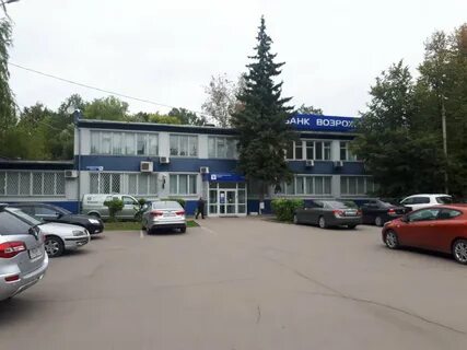 Банк домодедовская