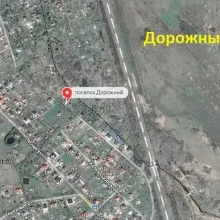 Ростовсад южная ул 36 поселок дорожный
