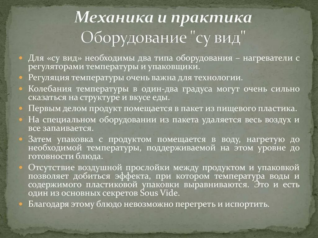 Какие гормоны нужно сдать при лишнем весе. Анализ на гормоны при ожирении. Анализы на гормоны при лишнем весе. Гормоны при полноте у женщин анализы.