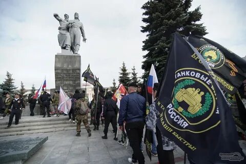 Донецк екатеринбург