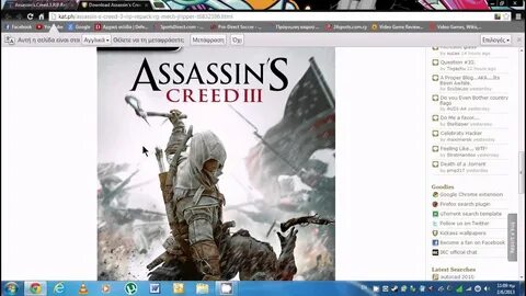 Управление assassins creed 2