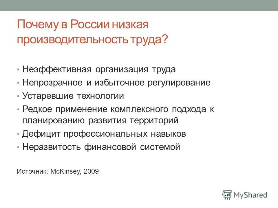 какие технологии устарели. технология ethernet. лицензионные условно бесплатные и бесплатные программы. устаревшие технологии. какие технологии устарели.