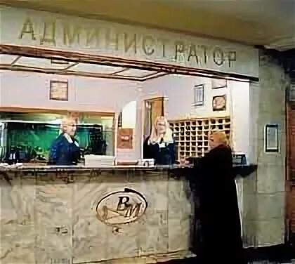 Магадан гостиница магадан. Гостиница центральная магадан. Гостиница вм-центральная магадан морзвери. Гостиница вм центральная магадан. Магадан гостиница магадан.