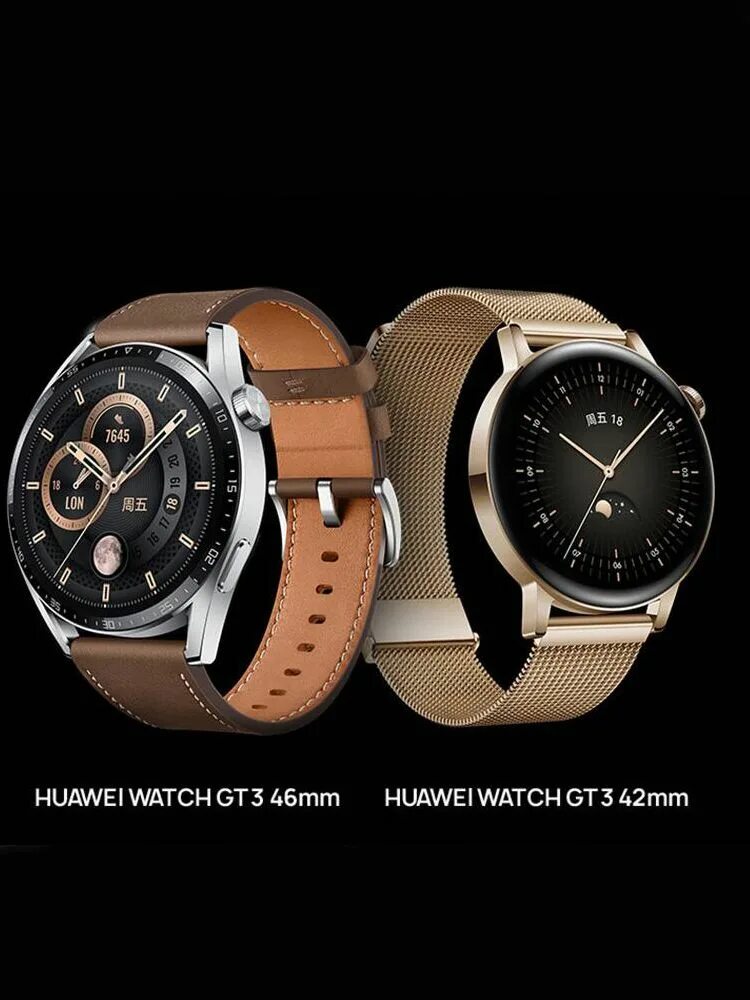 Huawei gt 3 характеристика. Huawei watch gt 3. Часы Huawei gt3. Huawei watch gt 3 Elite. Huawei watch gt 3 Active.