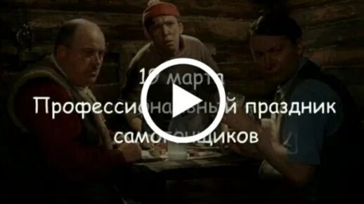 Карикатуры смешные. Профессиональный праздник самогонщиков. День самогонщика с праздником. День самогонщика. Профессиональный праздник самогонщиков картинки.