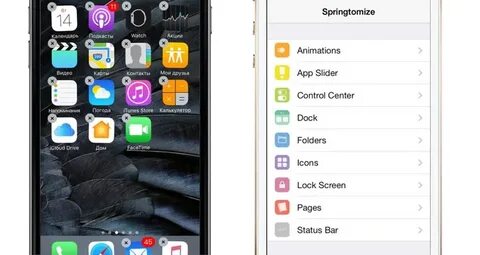 Фишки ios 17.1