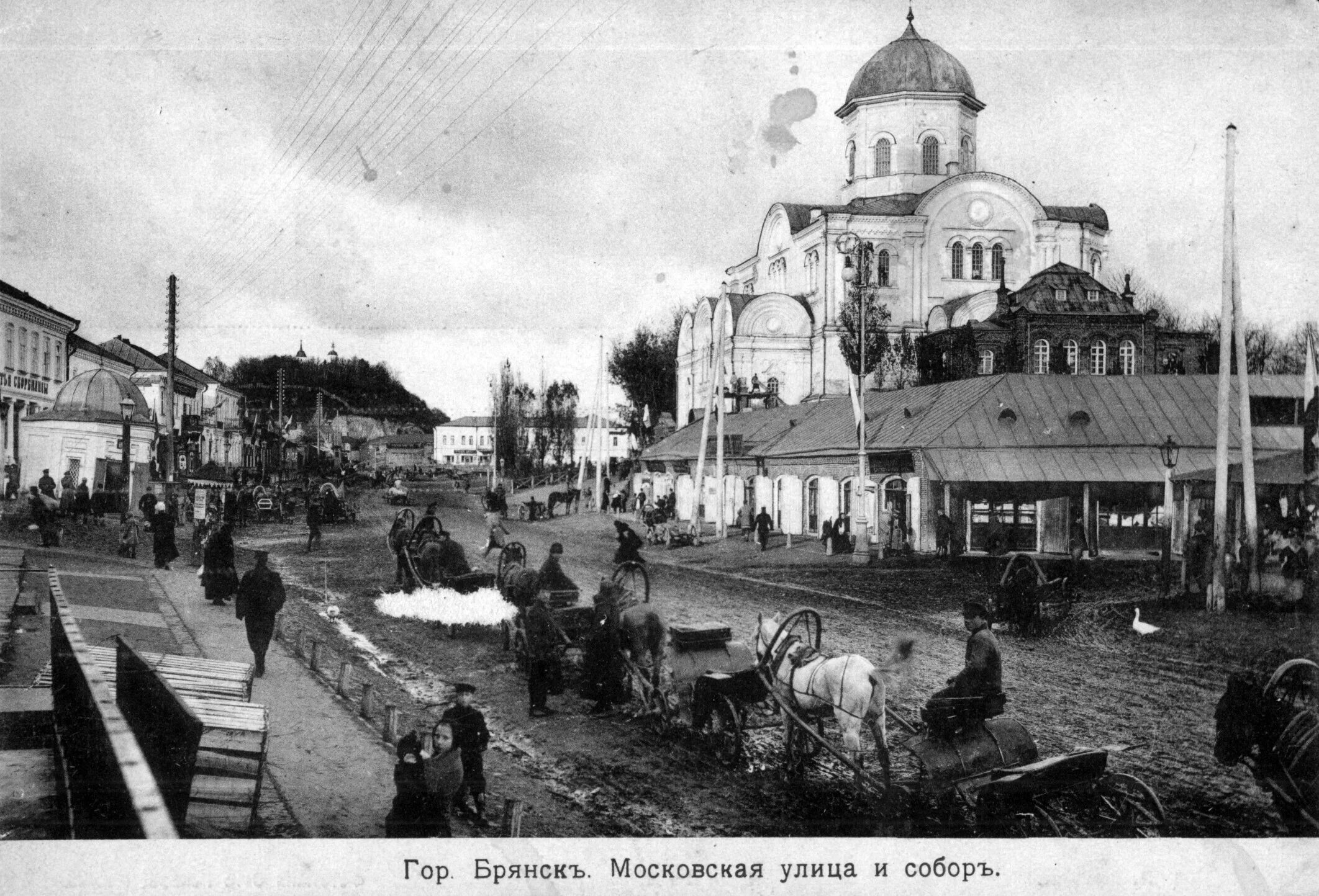 Как называется старый век. Старый брянск.