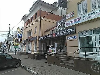 Радищева 48 тверь