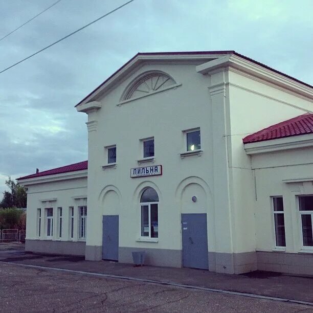 пильна нижегородская область вокзал. пильна вокзал. пильна станция жд. железнодорожный вокзал пильна. пильна вокзал.