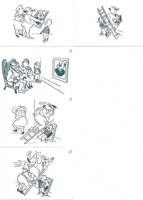 ). Бернштейну). Н. Бернштейну). Методика последовательность.