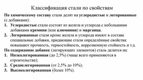 Дайте полную классификацию характеристику следующих химических процессов