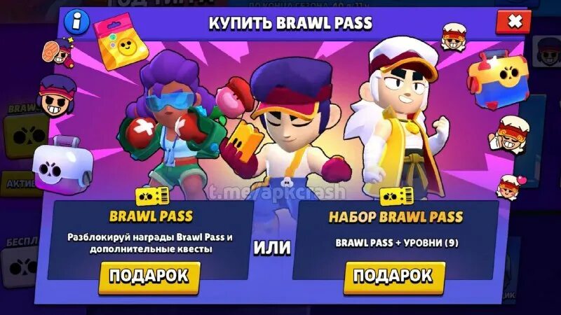 Гас бравл р34. Гас бравл р34. Эмз brawl stars арт 18. Гас бравл р34. Мэг браво старс.